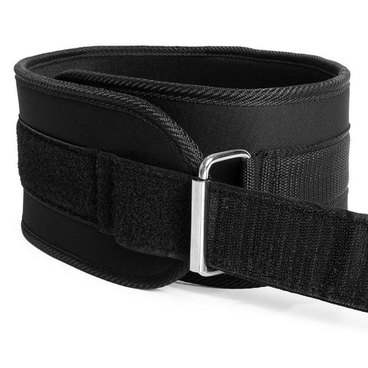 Black weightlifting belt with a silver buckle on a white background